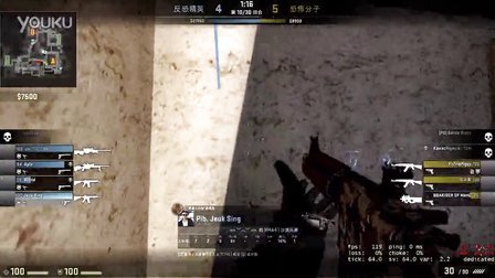 赔率