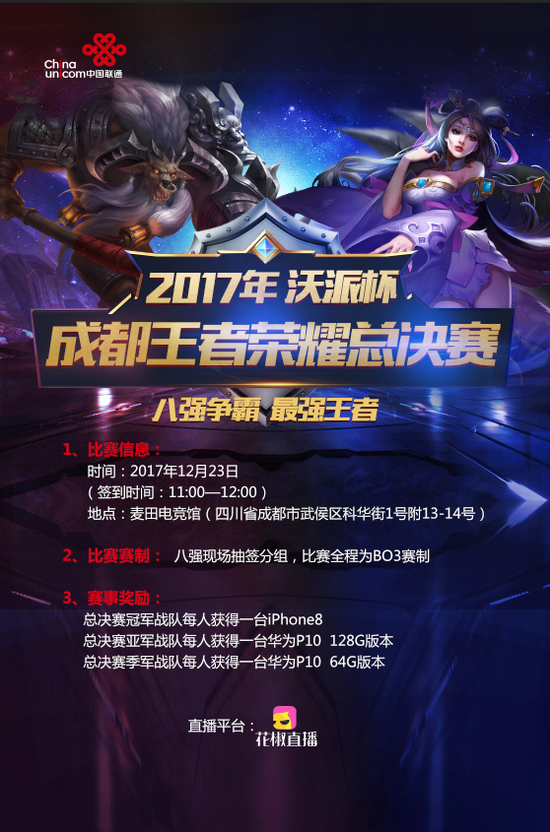 非要牌这