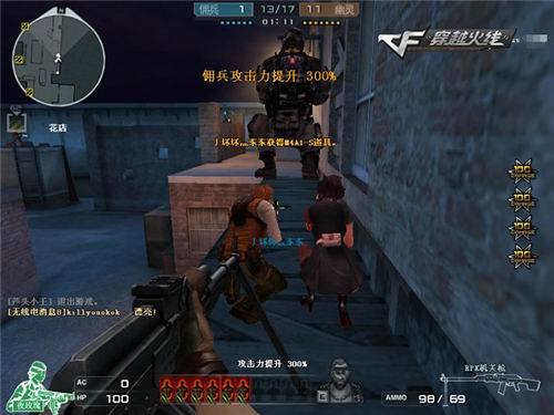 资讯《绝地求生》画质怎么调整？画质调整方法介绍