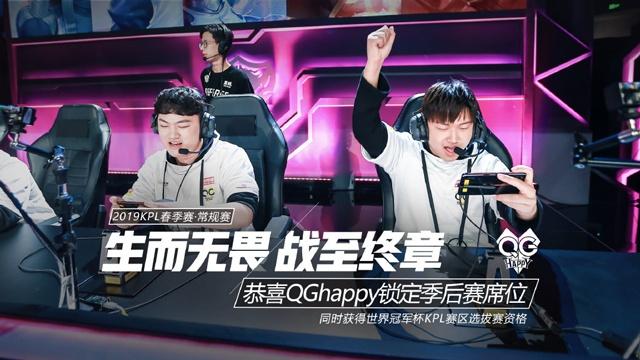 会要求先交