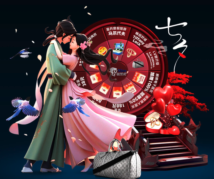 Wei 离开 Bilibili Gaming