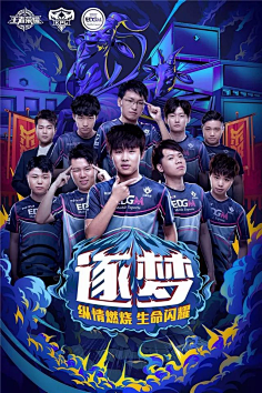 说数据是一