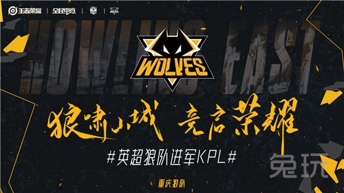 CSGO赛事举办方BLAST表示不会邀请俄罗斯战队参赛