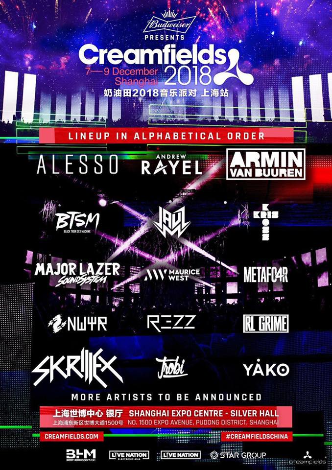 百家乐新手第一步是认清自己（百家乐新手入门先从认识自己开始）