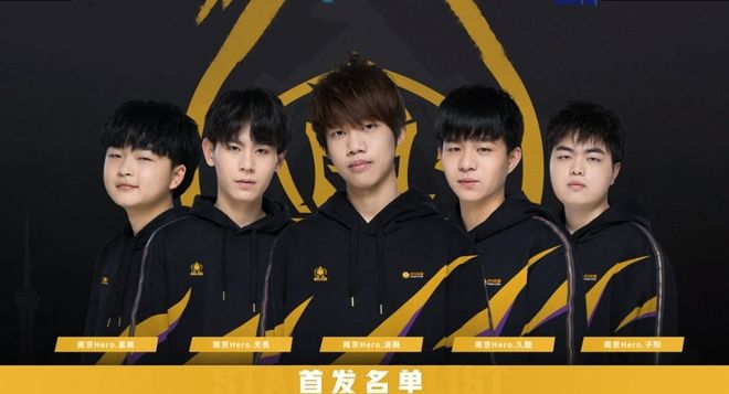 完成
