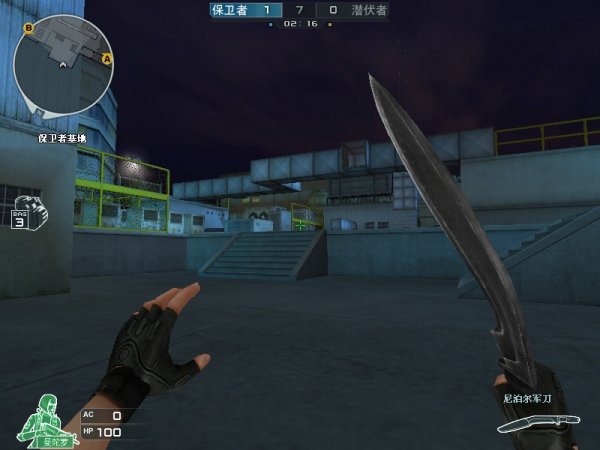 Valve 更新了 VRS 模型 - 团队现在只属于一个地区