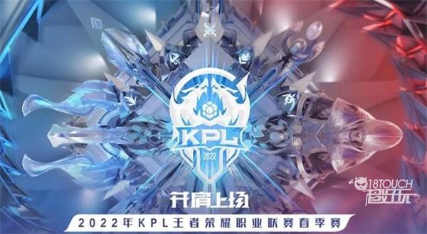 T1 击败 Top Esports 以进入 2025 世界赛总决赛