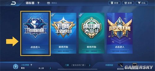 百家乐新手为什么要懂概率（新手玩百家乐，为什么要掌握概率）