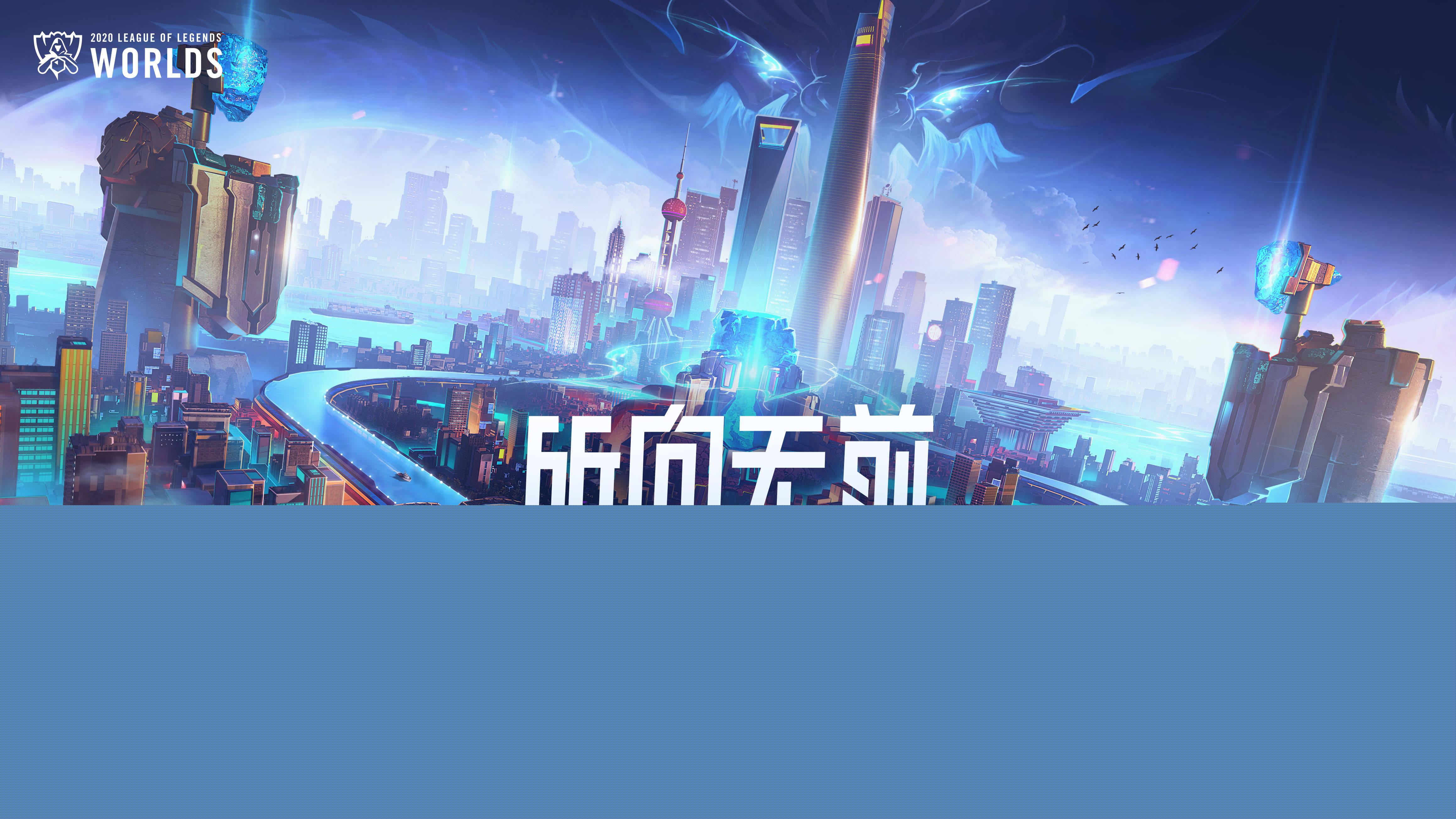 醒我们用概