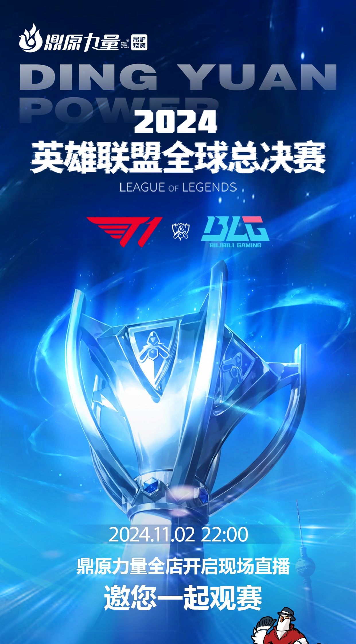 百家乐新手别急着下注（新手玩百家乐先别急下注）