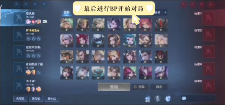 渴望突破的