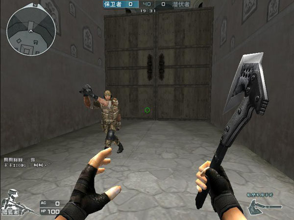 拳头官方人员解释MSI规则：T1首轮打C9／JDG／欧洲冠军