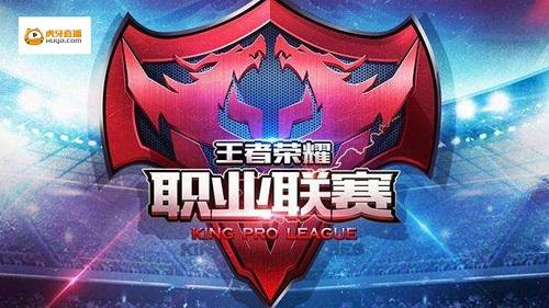套利空