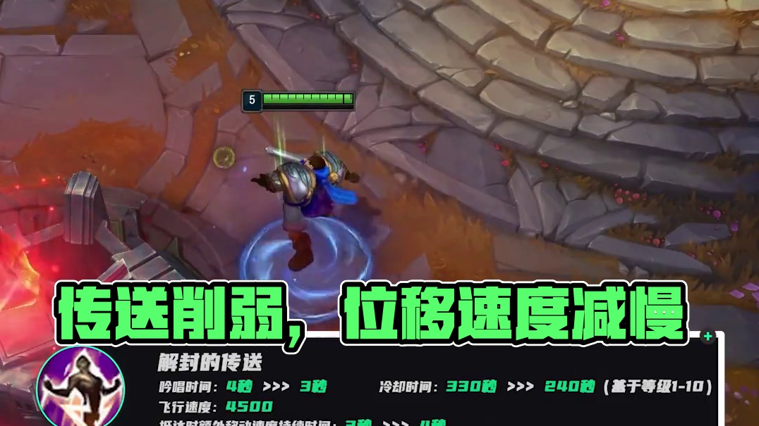 oud9收