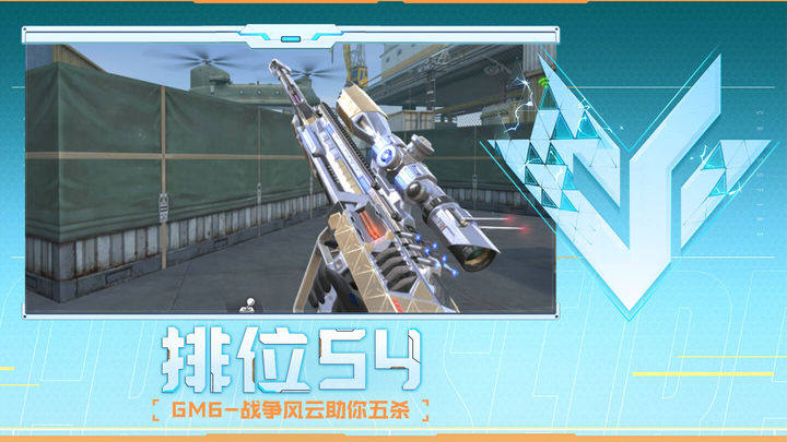 钱前言