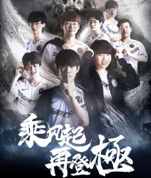 纪律不