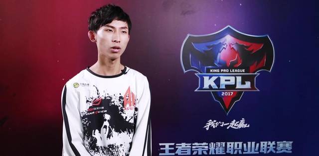 Paper Rex 击败 GIANTX 以获得 VALORANT Champions 2025 季后赛资格