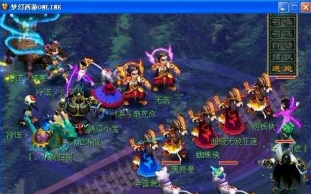 维建模首先