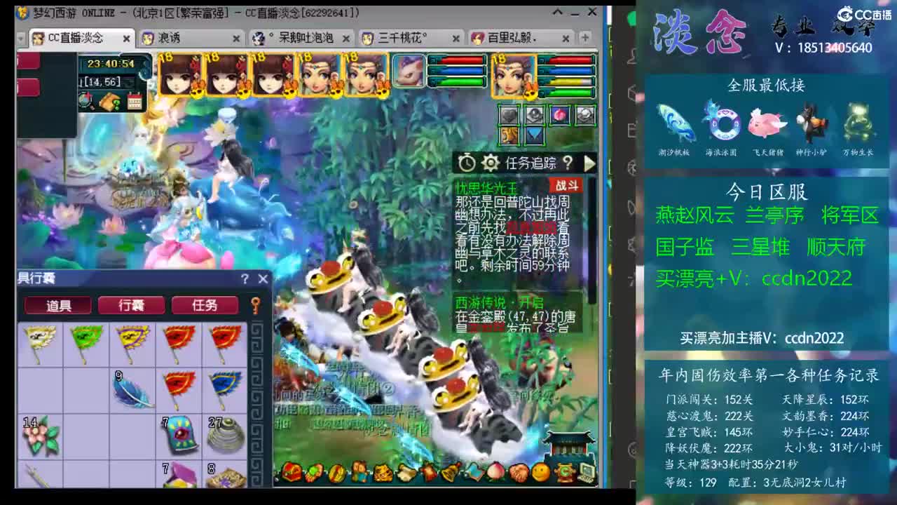 与上限信