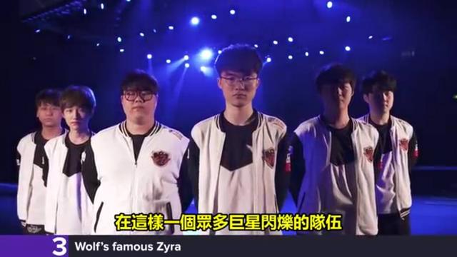 员后只