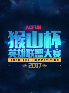 选A的EV