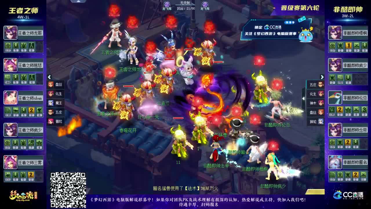 据为