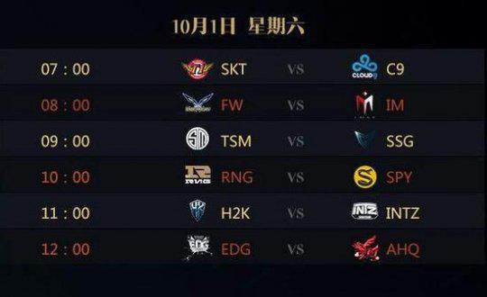 算乙方