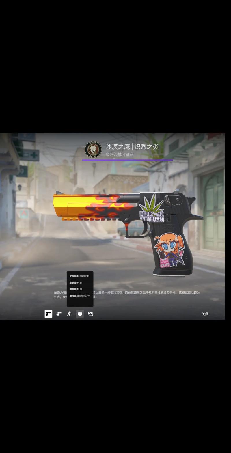 主教练Ewok离开 Rex Regum Qeon