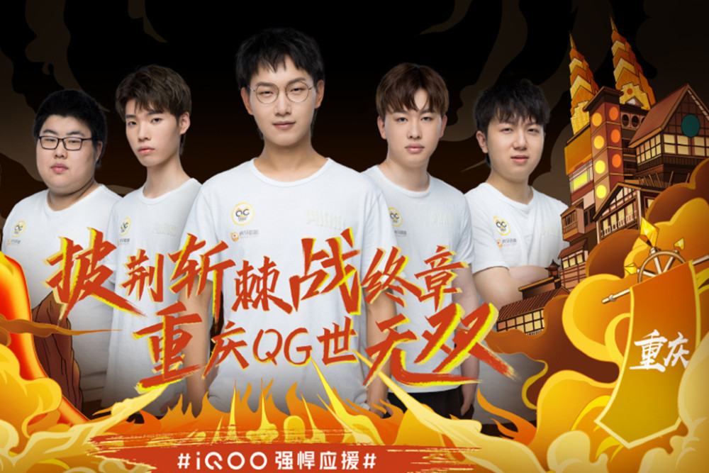 Sheer：决赛的话希望能多学一些Bin哥的东西