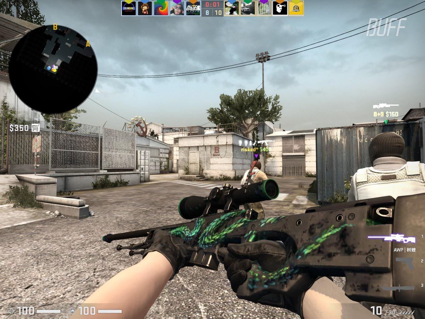 体彩数据：盘口修正与信息泄露的时间差。（体彩数据：盘口调整与信息泄露的时滞）