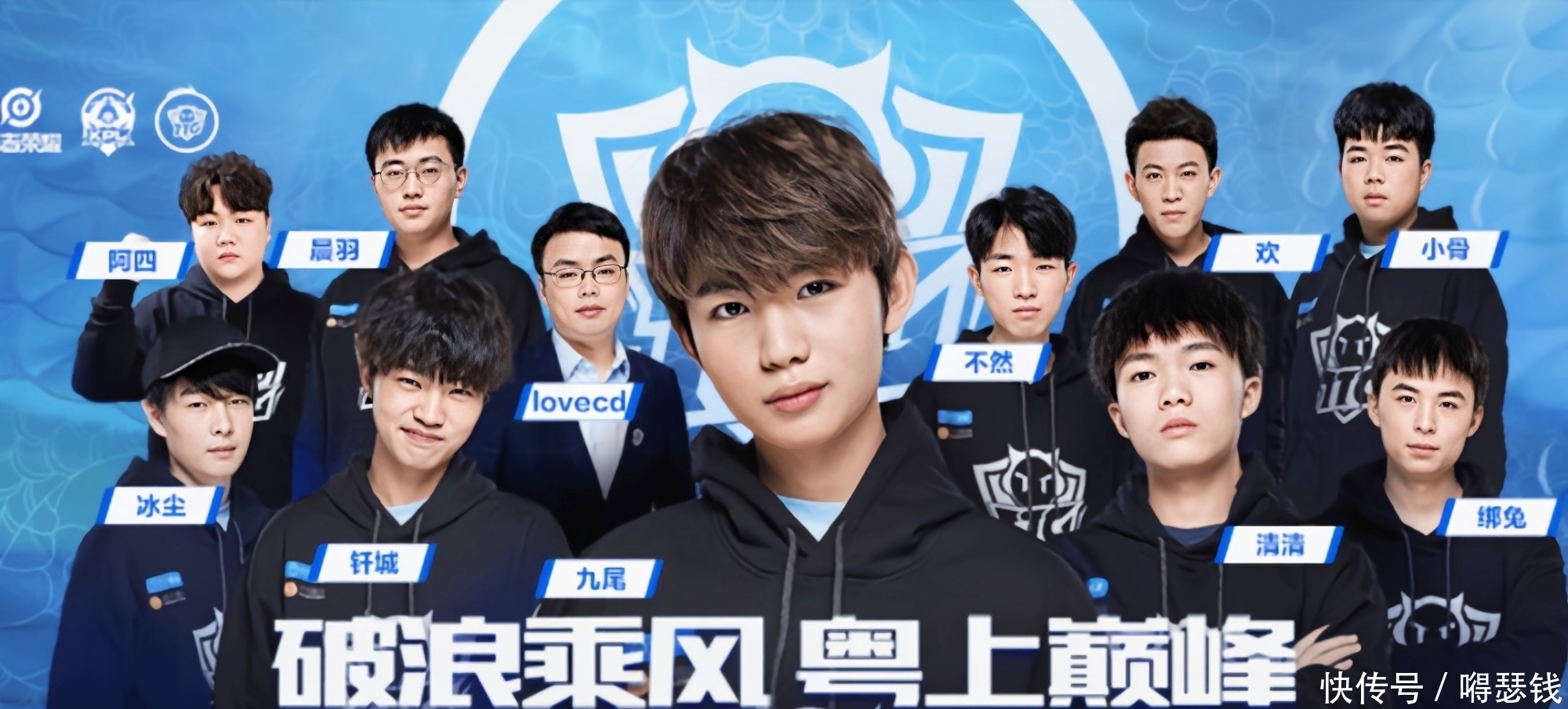 与健康管理