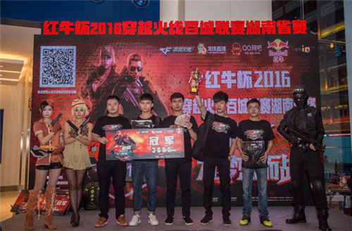 Paper Rex 是来自太平洋地区的 Masters Toronto 2025 的最新参赛者